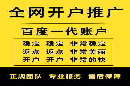 案例分享：托管SEM竞价助力企业快速拓展市场